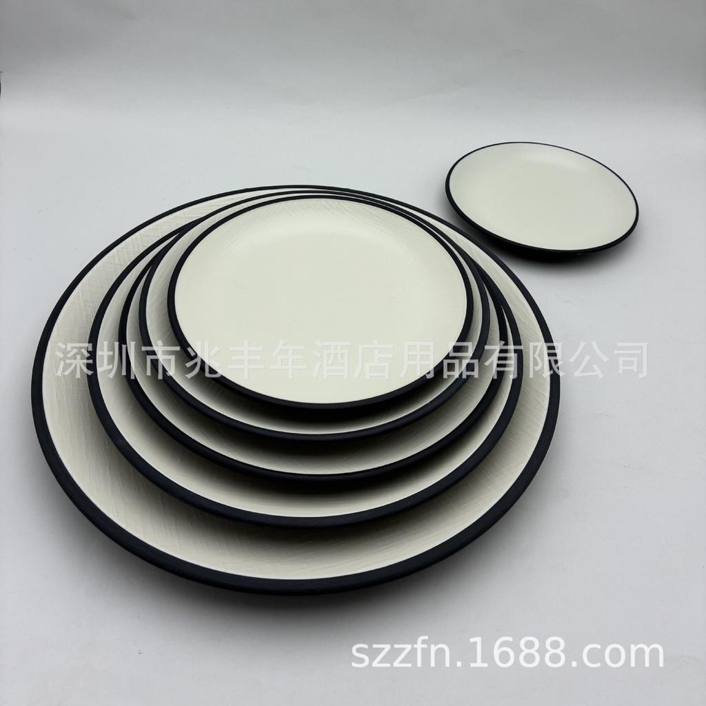 Melamine Condiment Dish: Two/Three Compartments for Japanese/Korean Cuisine - Hot Pot, BBQ Dipping, Soy Sauce, Spoon, Imitation Porcelain