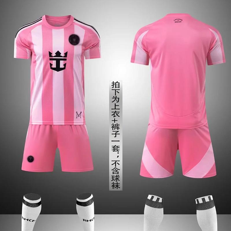 Sada fotbalových dresů s krátkým rukávem pro dospělé a děti, pánské a dámské dresy Brazílie, Argentiny, Německa, zápasové a tréninkové dresy, domácí a venkovní