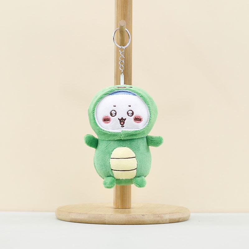 

Soft Plush Short Dinosaur Keychain Unique Kawaii Stuffed Animal For Bags And Keys Blue White Dino K