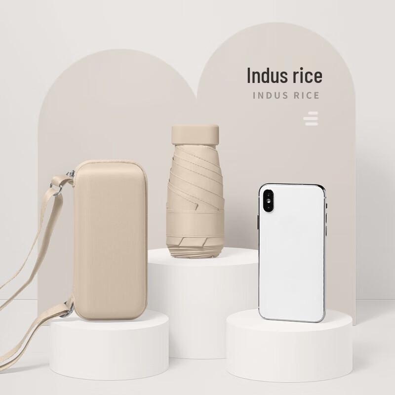 

Hongye Ultra-Flat Compact UV Travel Umbrella