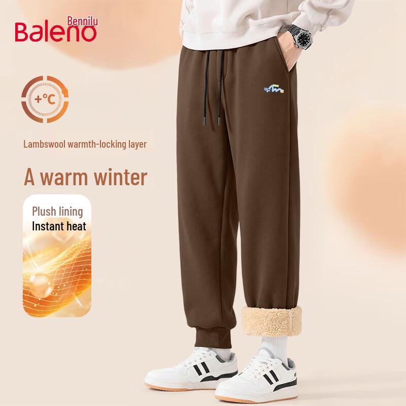 Baleno Men's Winter Sherpa Lined Joggers