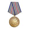 UdSSR Sowjetische Medaille, Kaukasus-Medaille, Russische Gedenkmedaille, Lenin-Abzeichen, Anhänger-Zubehör, Weihnachtsgeschenk, Strumpffüller