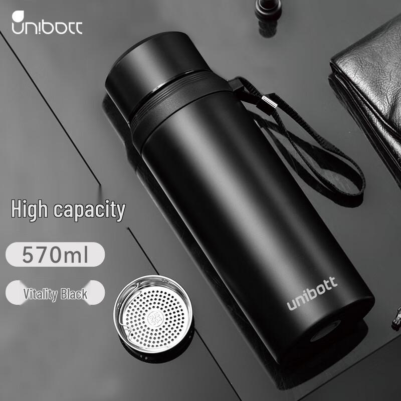 

Stainless Steel Tea Infuser Sports Water Bottle