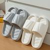 Summer eva solid color slippers women's indoor home home couple bathroom bath non-slip soft bottom sandals outer wear men