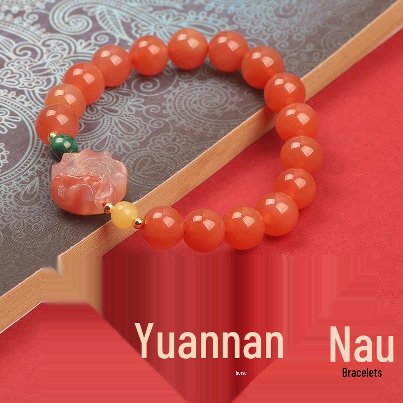 

Nanhong Cherry Red Agate Bracelet & Pendant Set - Natural Yanyuan Style for Women