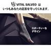 VITAL SALVEO Open Heel Compression Ankle Sleeves, Germanium & Bamboo Charcoal Fiber, 1 Piece (Suitable for One Foot), CJ-5103, Light Gray (L)