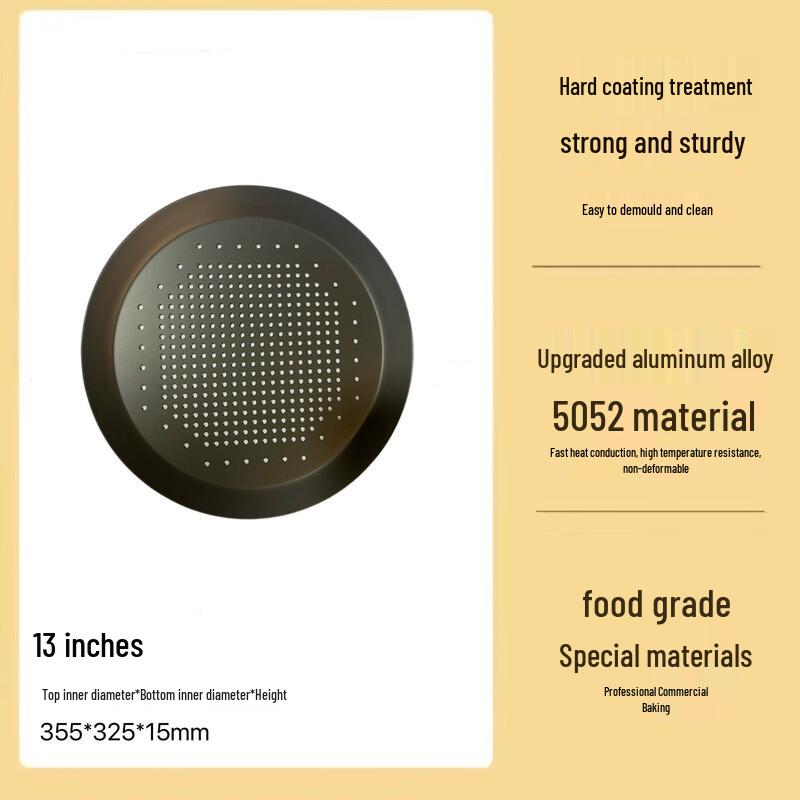 Wuhe 13-inch Hard Anodized Aluminum Pizza Pan