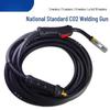 Jun Ding Ying 200A 5M CO2 Welding Torch Gun