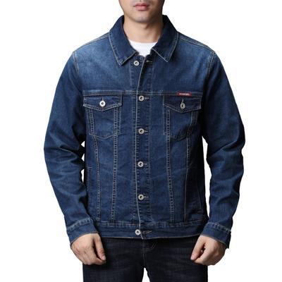 2024 Autumn/Winter European And American Men'S Trendy Slim Fit Jacket Top, Nostalgic Blue Personalized Fashion Solid Color Denim Jacket