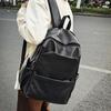 PU Backpack Men's Travel Backpack Large Capacity Commuter Schoolbag
