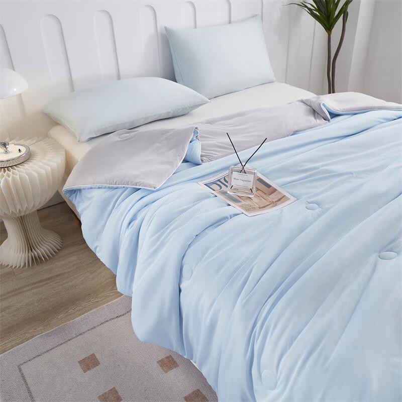 

Muji Cool-Touch Ice Silk Summer Quilt