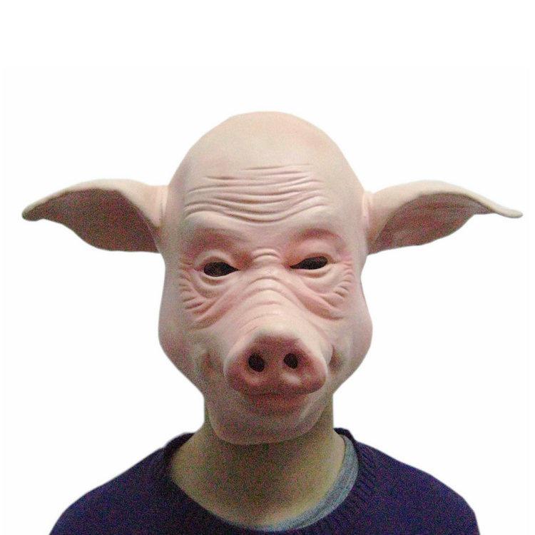 

Bald Pig Mask - Halloween Animal Costume Prop