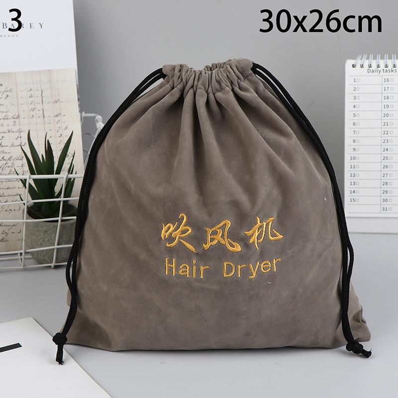Hair Dryer Cloth Bag Hair Diffuser Hair Dryer Bag Drawstring Closure Cover Cloth/Flocking Storage Belt Mouth Drawstring Dust Bag