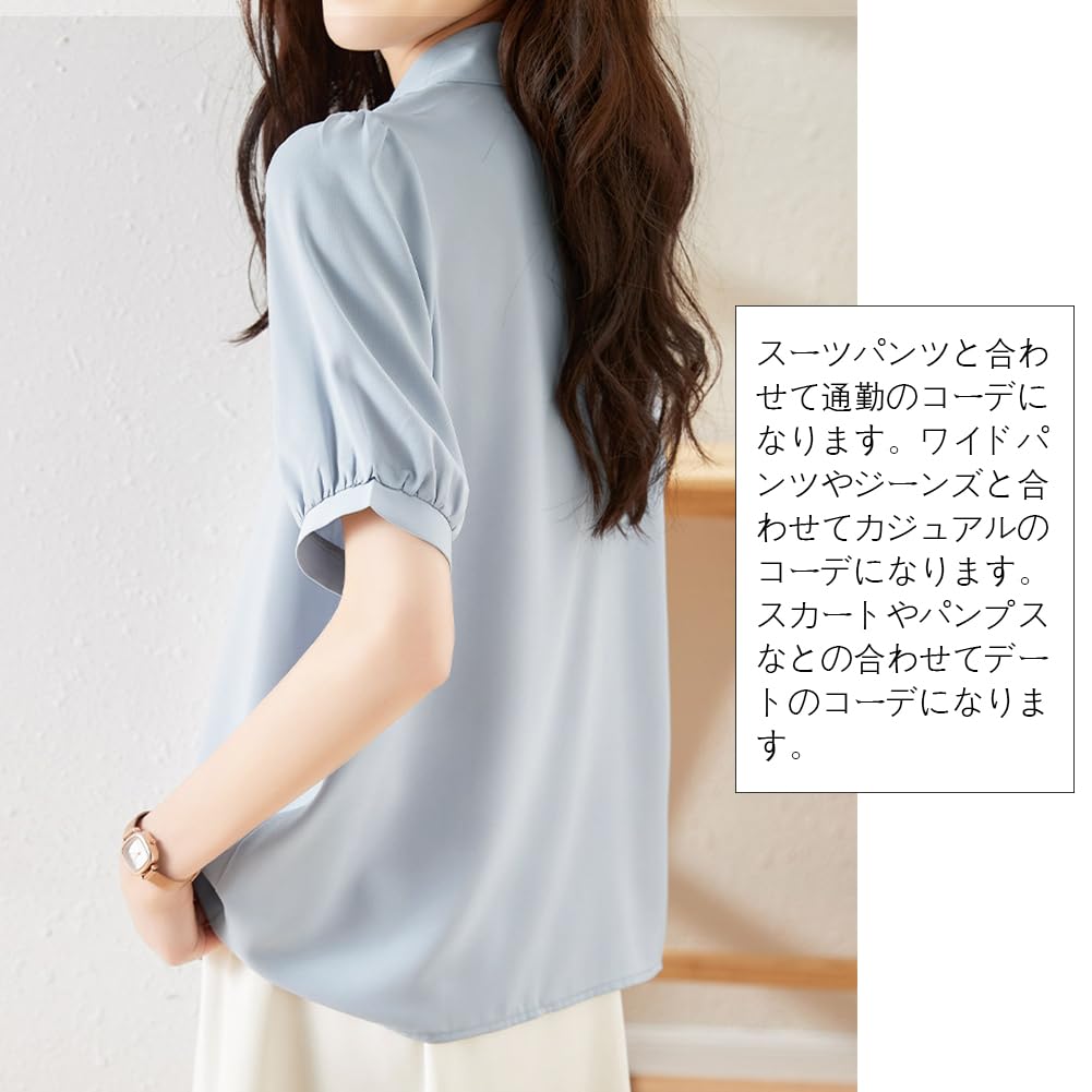 Puff Short Body Dress Summer [Bidason] Women's Shirts, Blouses, Tops, Chiffon, Ribbon, Sleeves, Sleeves, Draped, Elegant, Slimming, Covering, Stylish,