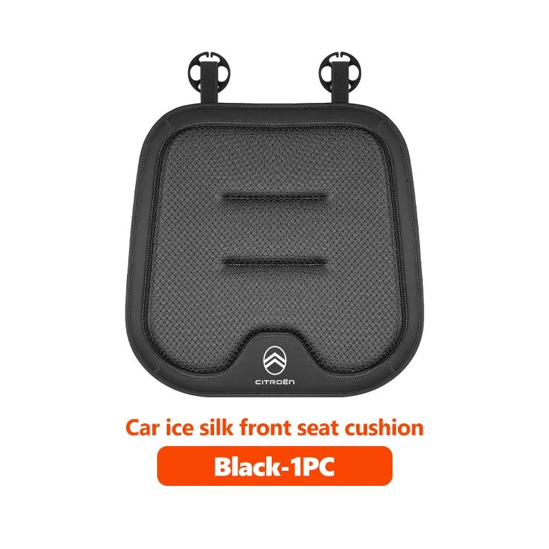 

Car Rear Front Seat Anti-slip Pad Protect Mat Ice Silk Cushion For Citroen Grand Berlingo Jumper Celysee Xsara Picasso Aircross