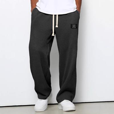 Men's Straight Sweatpants Wide-leg Sports Casual Trousers Comfortable Versatile Active Pants Tights Men’s