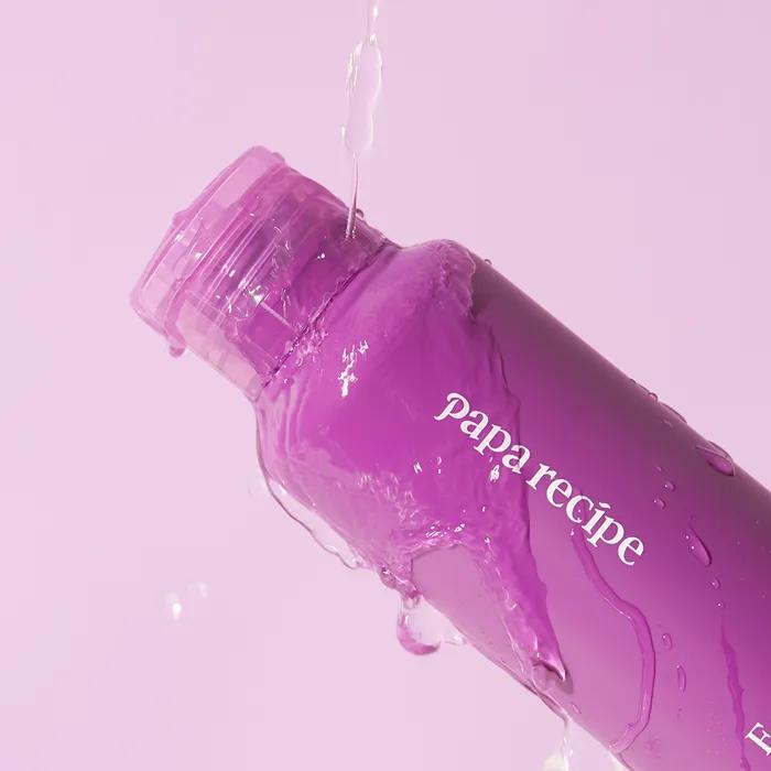 Eggplant Clearing Enzyme Powder Cleanser 50ml