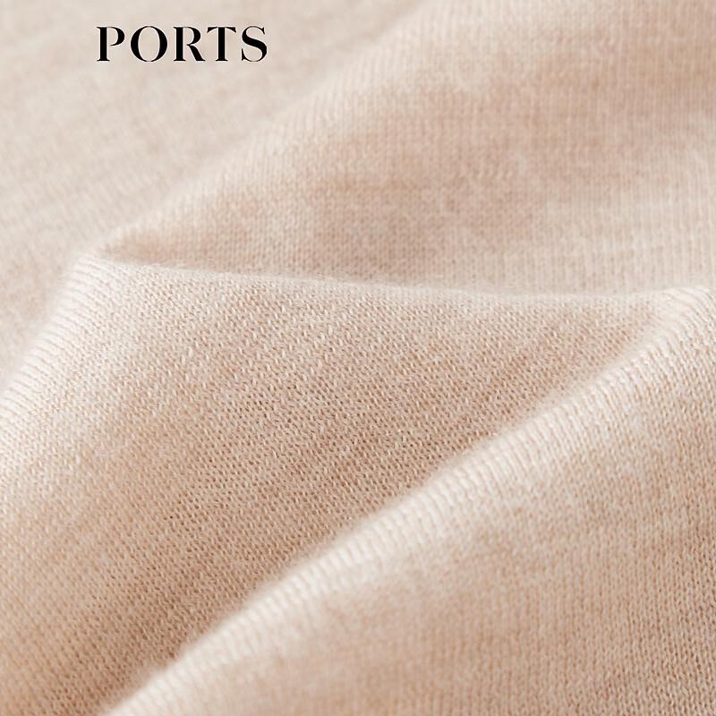 PORTSPORTS Women's Knitted Long-Sleeve High-Neck Pullover