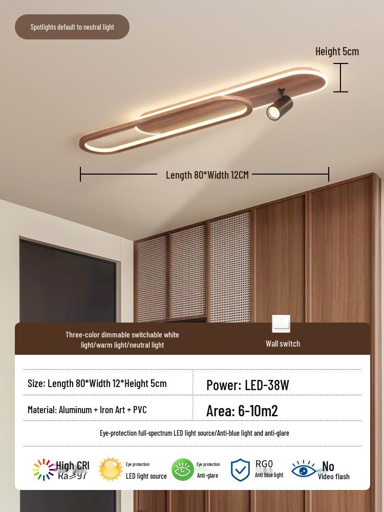 Minimalist Chinese Style Wood Grain Ceiling Spotlight for Hallway, Living Room, Entrance, or Cloakroom