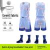 Unisex Quick-Dry Basketball Jersey Set