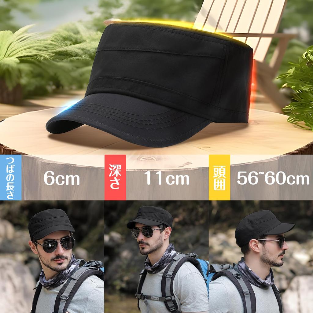 Dunluluoyin Work Casual UV Solid Perfect for and Outdoor Black Men's Cap, Hat, Protection, Lightweight, Breathable, Quick-Drying, Summer, Color,