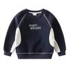 Autumn and Winter Children's Clothing Boys' Color Matching Thickened Hoodie Children's Fleece-Lined O-neck Pullover Top Baby Boys' Clothes