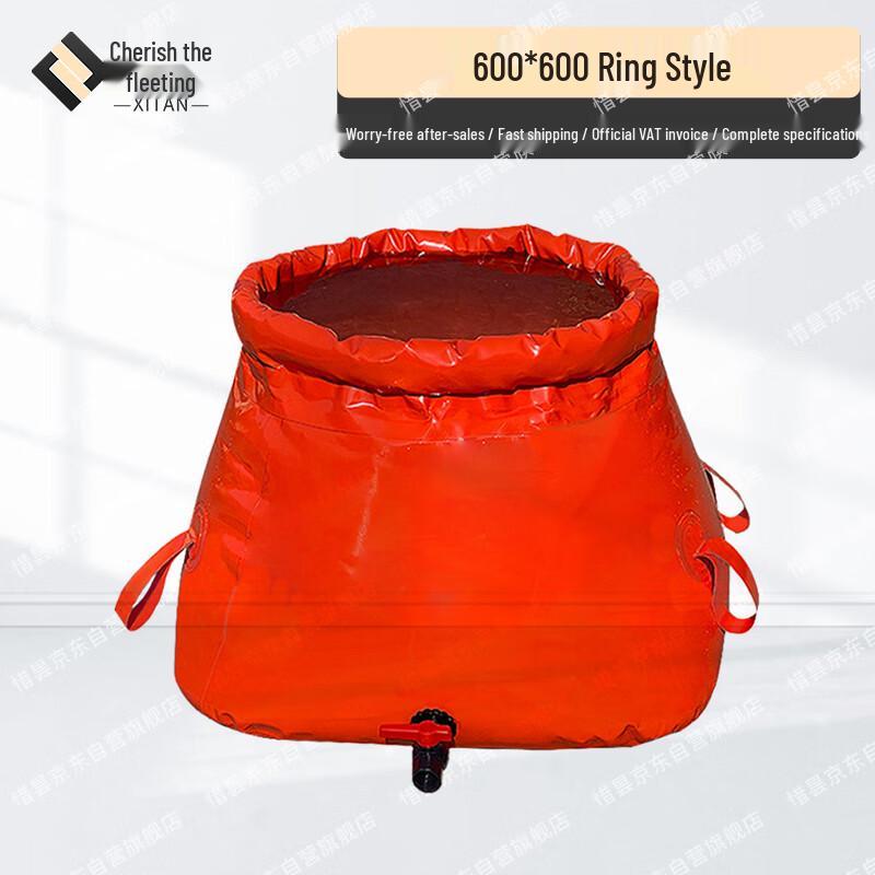 Foldable Manhole Cover Sealing & Leak-Stopping Bag