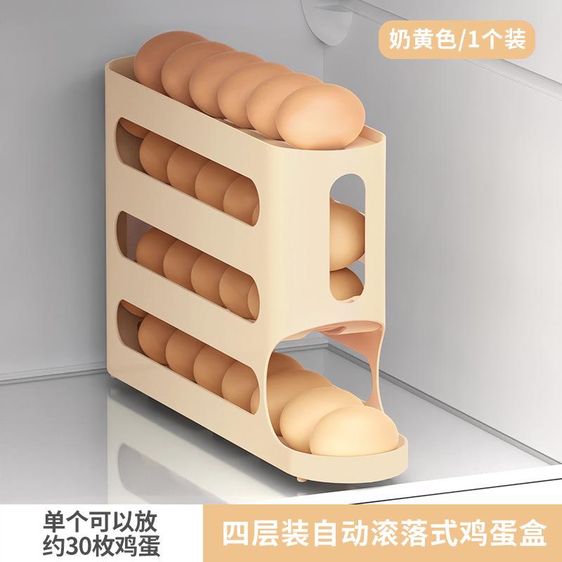 

Висувна коробка для зберігання яєць One Size