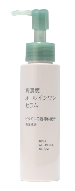 

MUJI Highly Concentrated Serum Contains Vitamin C Derivatives 100g All-in-One