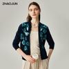 Zhaojun Women's 100% Cashmere Jacquard Zipper Cardigan