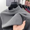 Men's Thermal Half-High Collar Thick Hoodie