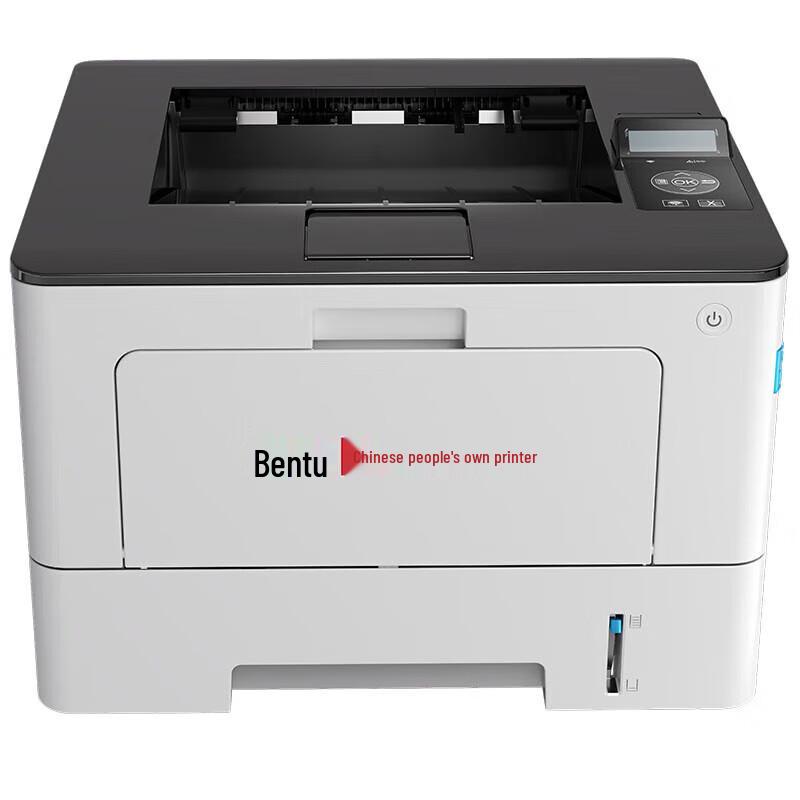 Pantum BP5102DN A4 Black and White Laser Printer CN plug (adapter included)