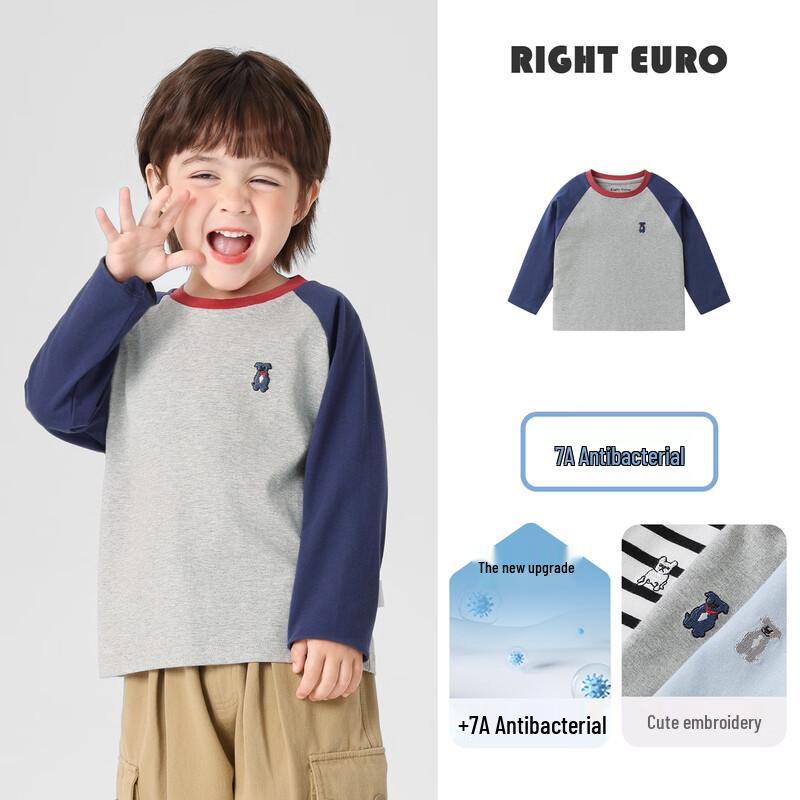 RightEuro Boys  Academy Style Long Sleeve T-shirt 110