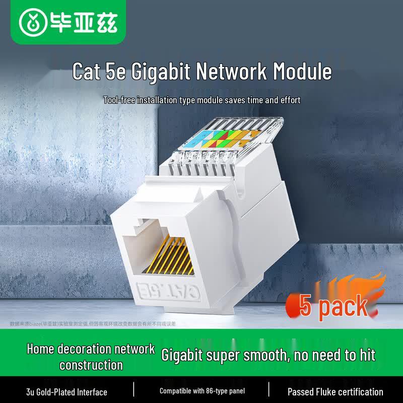 Bi Yazi CAT5e RJ45 Tool-Free Network Module Standard