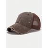 1pc Solid Distressed Perforated Mesh Washed Baseball Cap, Breathable Sun Protection Accessory For Spring/Summer