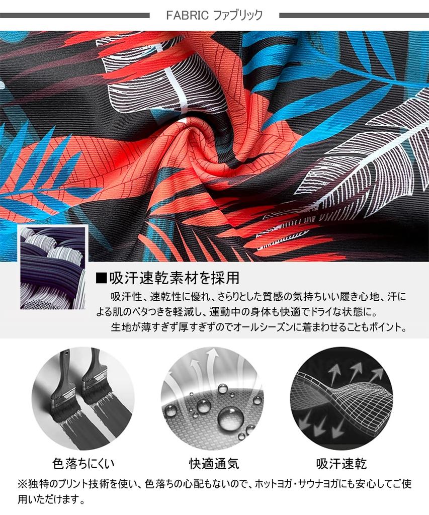 ASHLEY FIT Yoga Cropped Sports Perfect for Hot and Floral Print Women's Leggings, Moisture-Wicking, Quick-Drying, Stretchy, Length, High-Waisted,