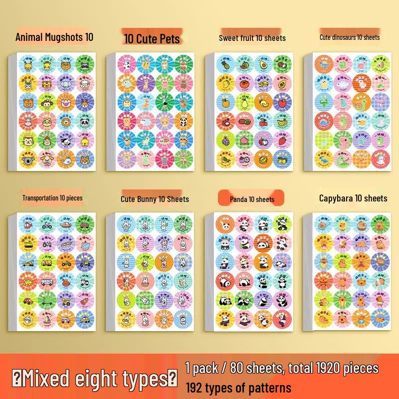Kids' Reward Stickers