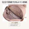 Kanana Project Collection Backpack, Cheri, Lightweight, with Bottle Holder and Setup Function, No. 17945