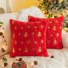 Square Sequin Christmas Throw Pillow Cases Christmas Tree Snowflake Shaggy Plush Pillowcases Sofa Cushion Covers Home Decor