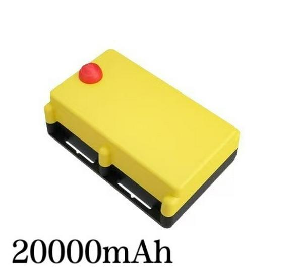Beidou Real-time High-Precision GPS Solar Tracker for Fishing Boats with SOS Feature