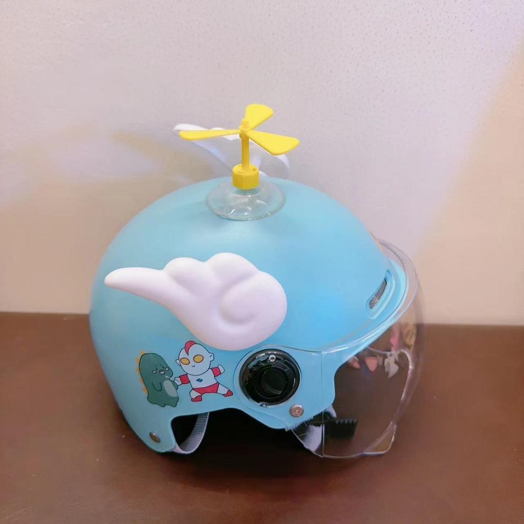 Children's Model Boys and Girls Electric Car Helmet Cute Baby Kindergarten Primary School Fall-proof Thickened Small Head Circumference