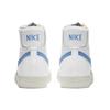 Nike Blazer 77 Vintage Mid Like Mike Women's CZ1055-111