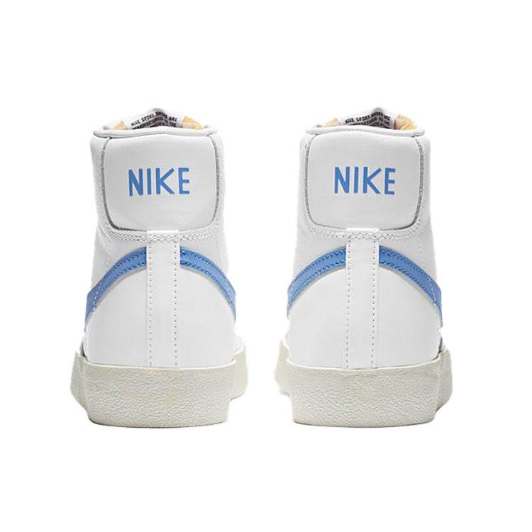 Nike Blazer 77 Vintage Mid Like Mike Women's CZ1055-111