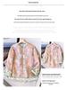 Women's Chinese Style Thick Winter Embroidered Cotton Cheongsam Coat - Fashionable Tang Suit Top Jacket