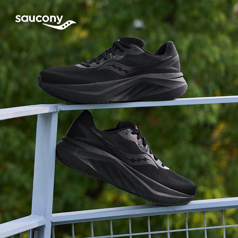 Saucony Women's Tide 3 Spring 2025 Running Shoes