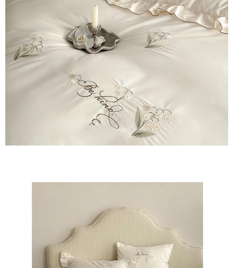 Princess Style French Embroidery Long Staple Cotton Four-Piece Bedding Set with Duvet Cover and Fitted Sheet