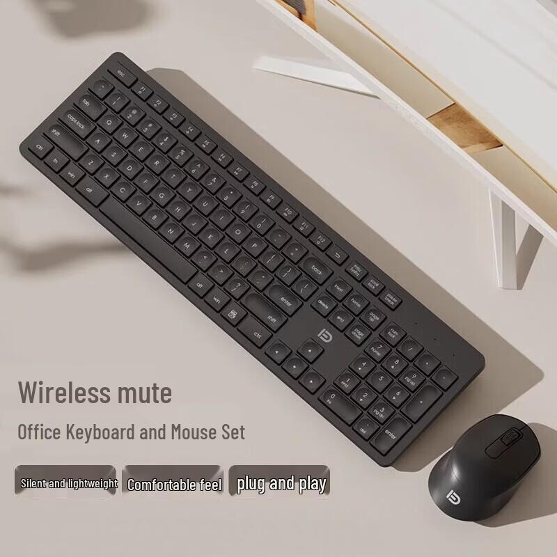 Fude EK783 Wireless Keyboard and Mouse Set