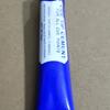 20G Billiard Cue Tip Glue Multiuse Lightweight Fast Drying Accessories Repair Tool for