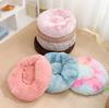 Cat Kennel All Seasons Small Pomeranian Teddy Bichon Pet Bed Cat Mat Sleeping Mat Cat Pet Supplies