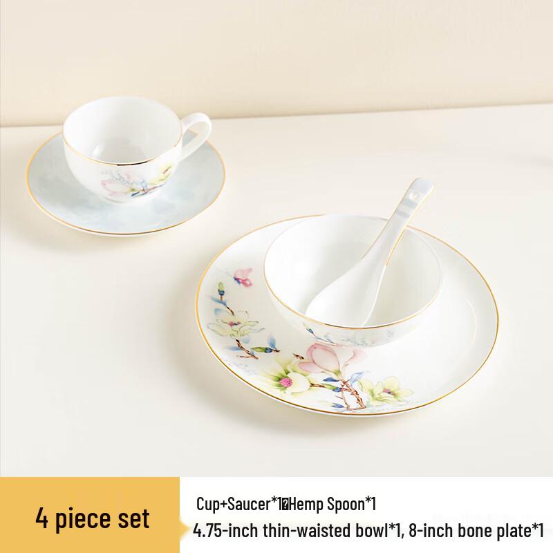 Elegant Gold-Rimmed Ceramic Tableware Set